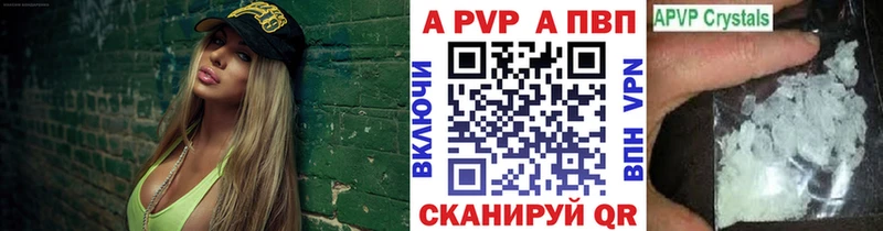 Купить закладку Кокаин  Меф  ГАШИШ  Канабис  Ирбит
