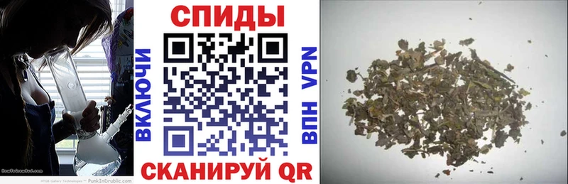 Бутират BDO  Купить закладки  Ирбит 