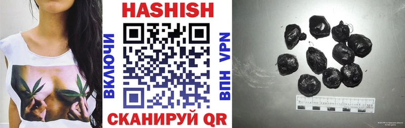 ГАШ AMNESIA HAZE  Купить где  Ирбит 
