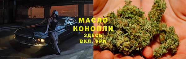 прущие крисы Лиски