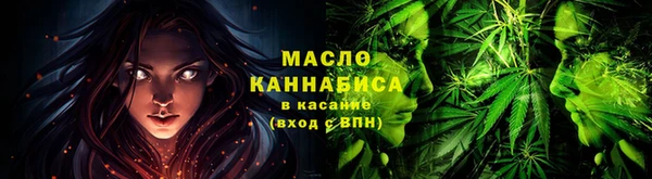 прущие крисы Лиски