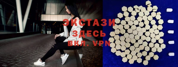 прущие крисы Лиски