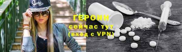 меф VHQ Липки
