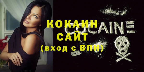 прущие крисы Лиски
