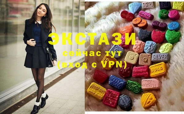 герыч Лихославль