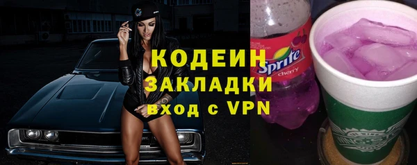 прущие крисы Лиски