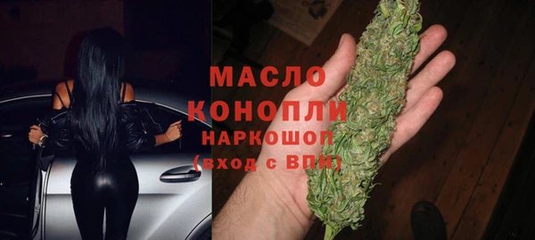герыч Лихославль