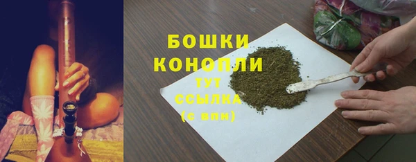 прущие крисы Лиски