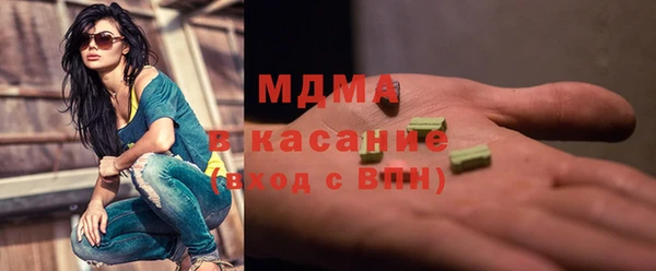 прущие крисы Лиски