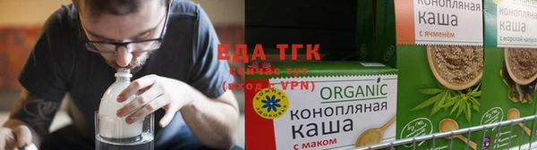 меф VHQ Липки