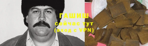 прущие крисы Лиски