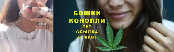 прущие крисы Лиски