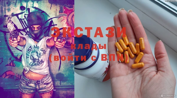 меф VHQ Липки
