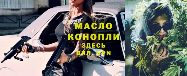 меф VHQ Липки