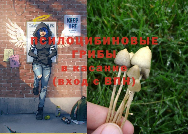 меф VHQ Липки