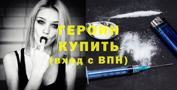 меф VHQ Липки