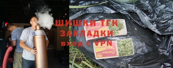 прущие крисы Лиски