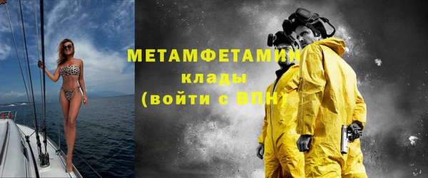 прущие крисы Лиски