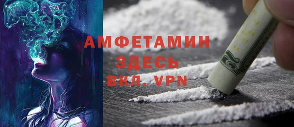 меф VHQ Липки