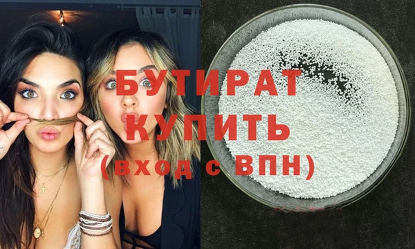меф VHQ Липки