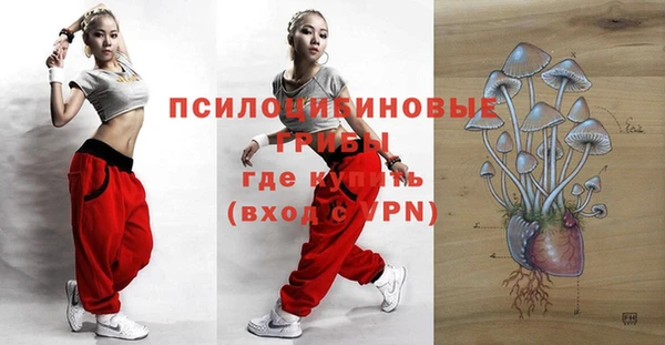 прущие крисы Лиски