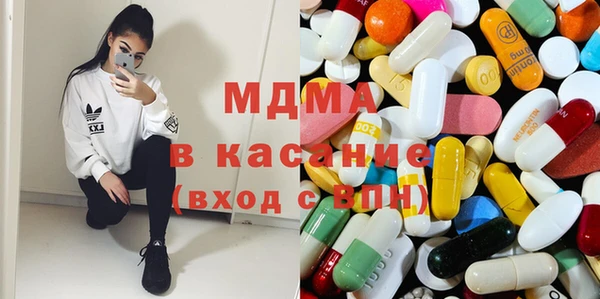 прущие крисы Лиски
