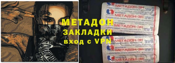 меф VHQ Липки