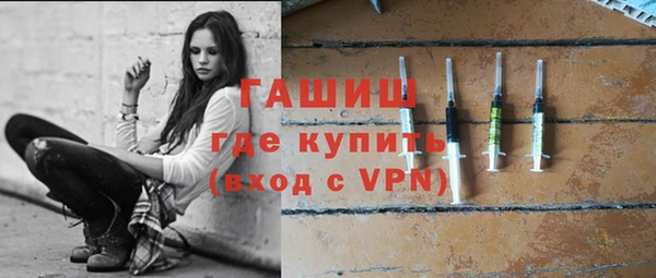 меф VHQ Липки
