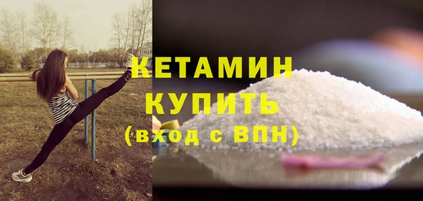 прущие крисы Лиски