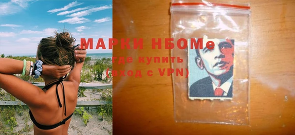 меф VHQ Липки