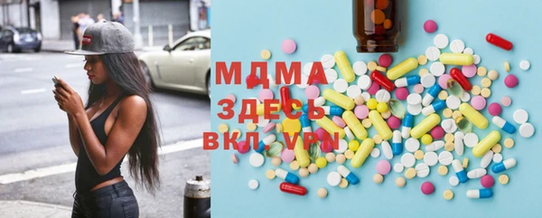 меф VHQ Липки