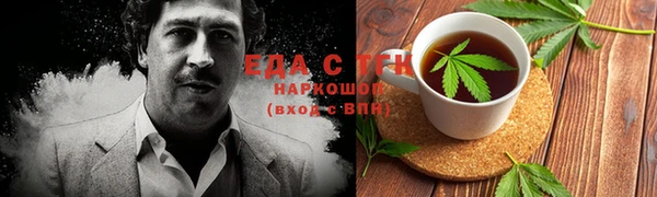 прущие крисы Лиски