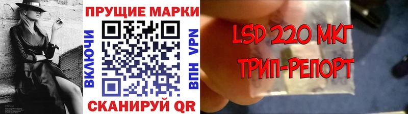 Купить  Ирбит  Марки N-bome 1,8мг 